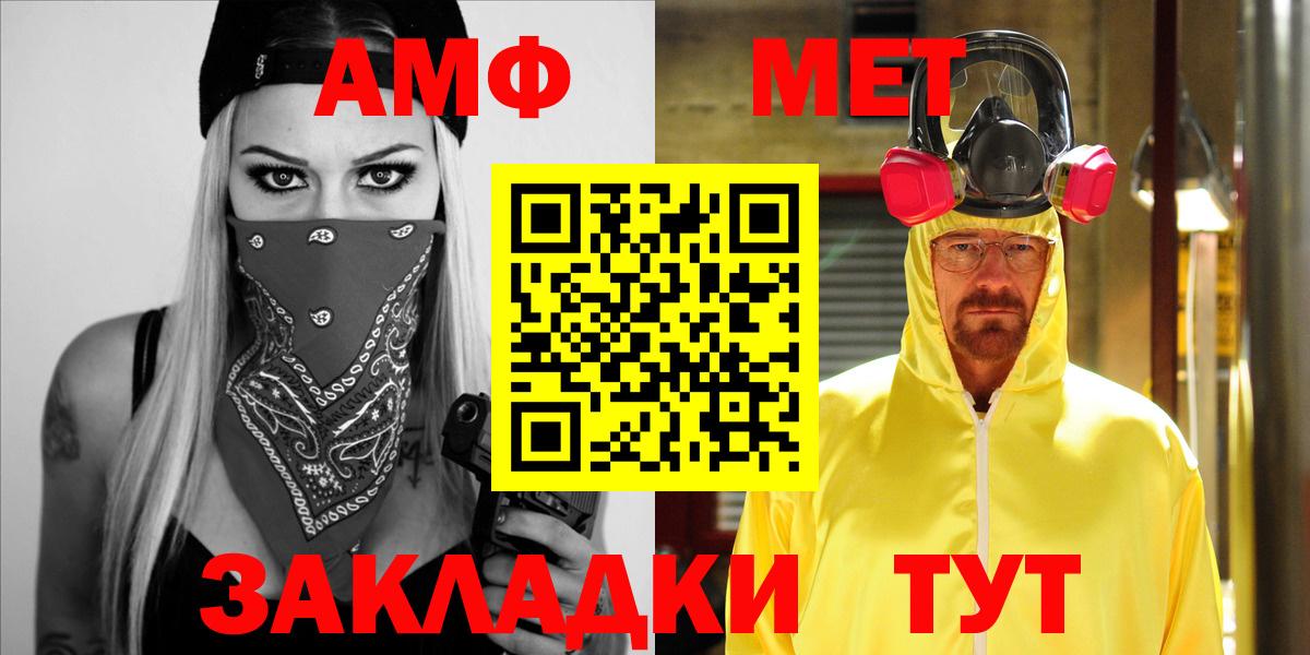 Выборг  АМФ Premium  АМФ  Вход с VPN 