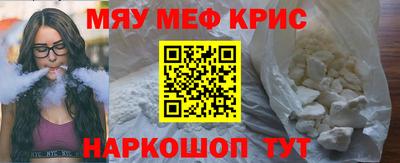 скорость mdpv Владимир
