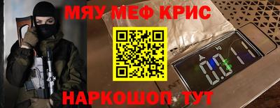 ECSTASY Владивосток