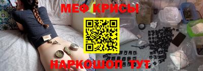 скорость mdpv Владимир
