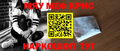 ECSTASY Владивосток