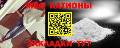 ECSTASY Владивосток
