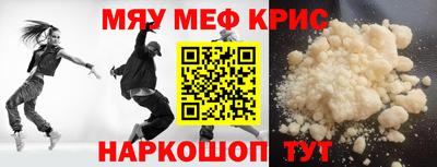 скорость mdpv Владимир