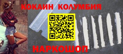 ECSTASY Владивосток
