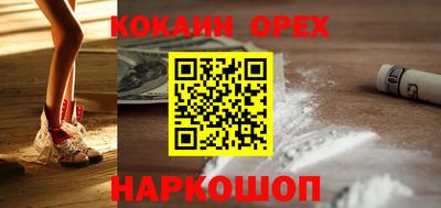 сатива Владикавказ