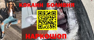 сатива Владикавказ