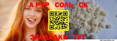 ECSTASY Владивосток