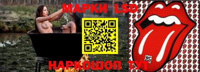 сатива Владикавказ