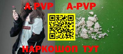 скорость mdpv Владимир