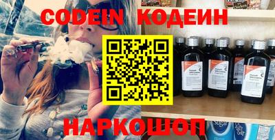 сатива Владикавказ