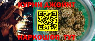 скорость mdpv Владимир