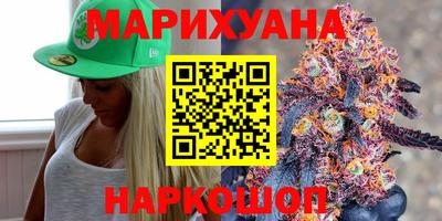 ECSTASY Владивосток