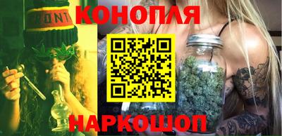 сатива Владикавказ
