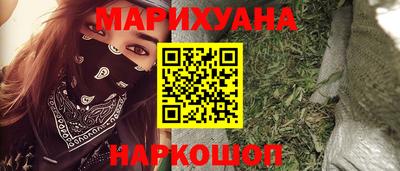 ECSTASY Владивосток