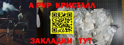 скорость mdpv Владимир