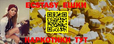 сатива Владикавказ