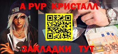 ECSTASY Владивосток