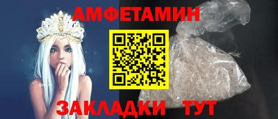ECSTASY Владивосток