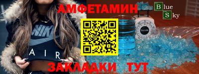 скорость mdpv Владимир
