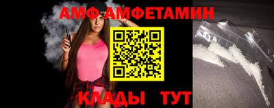 скорость mdpv Владимир