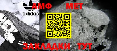 скорость mdpv Владимир