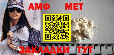 скорость mdpv Владимир