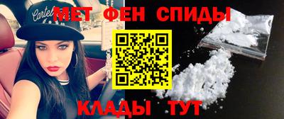 скорость mdpv Владимир