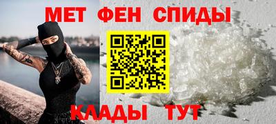 ECSTASY Владивосток