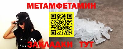 скорость mdpv Владимир