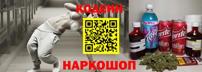 сатива Владикавказ