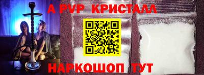 скорость mdpv Владимир