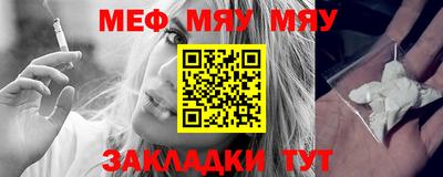 скорость mdpv Владимир