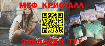 ECSTASY Владивосток