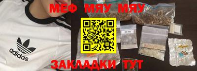 скорость mdpv Владимир