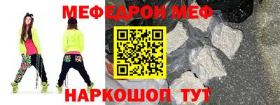 ECSTASY Владивосток