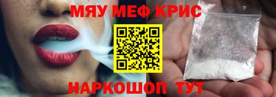 ECSTASY Владивосток