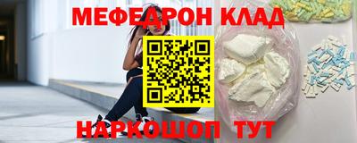 ECSTASY Владивосток