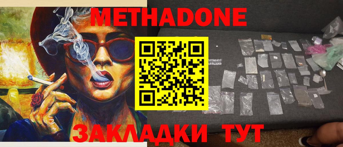 Кокаин Выборг